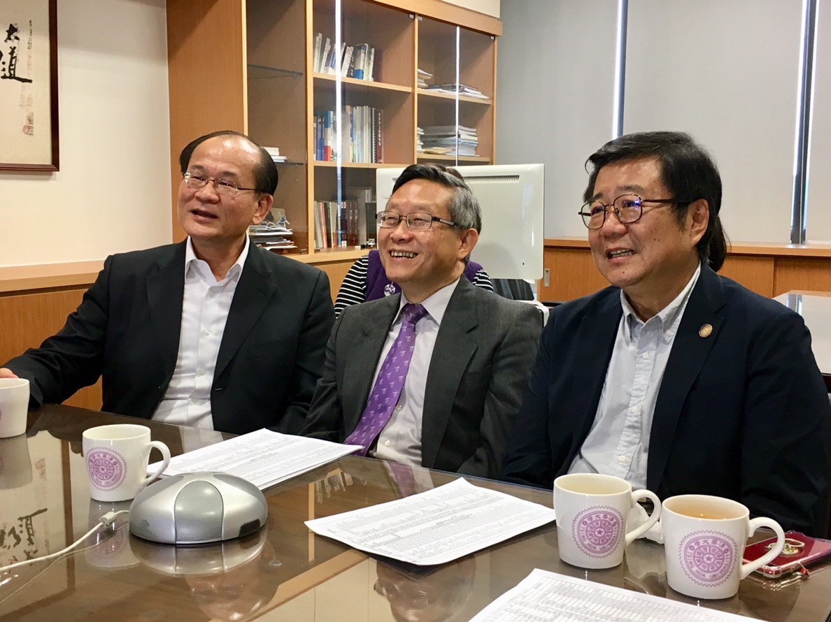 國立清華大學北美基金會成立視訊會議紀實