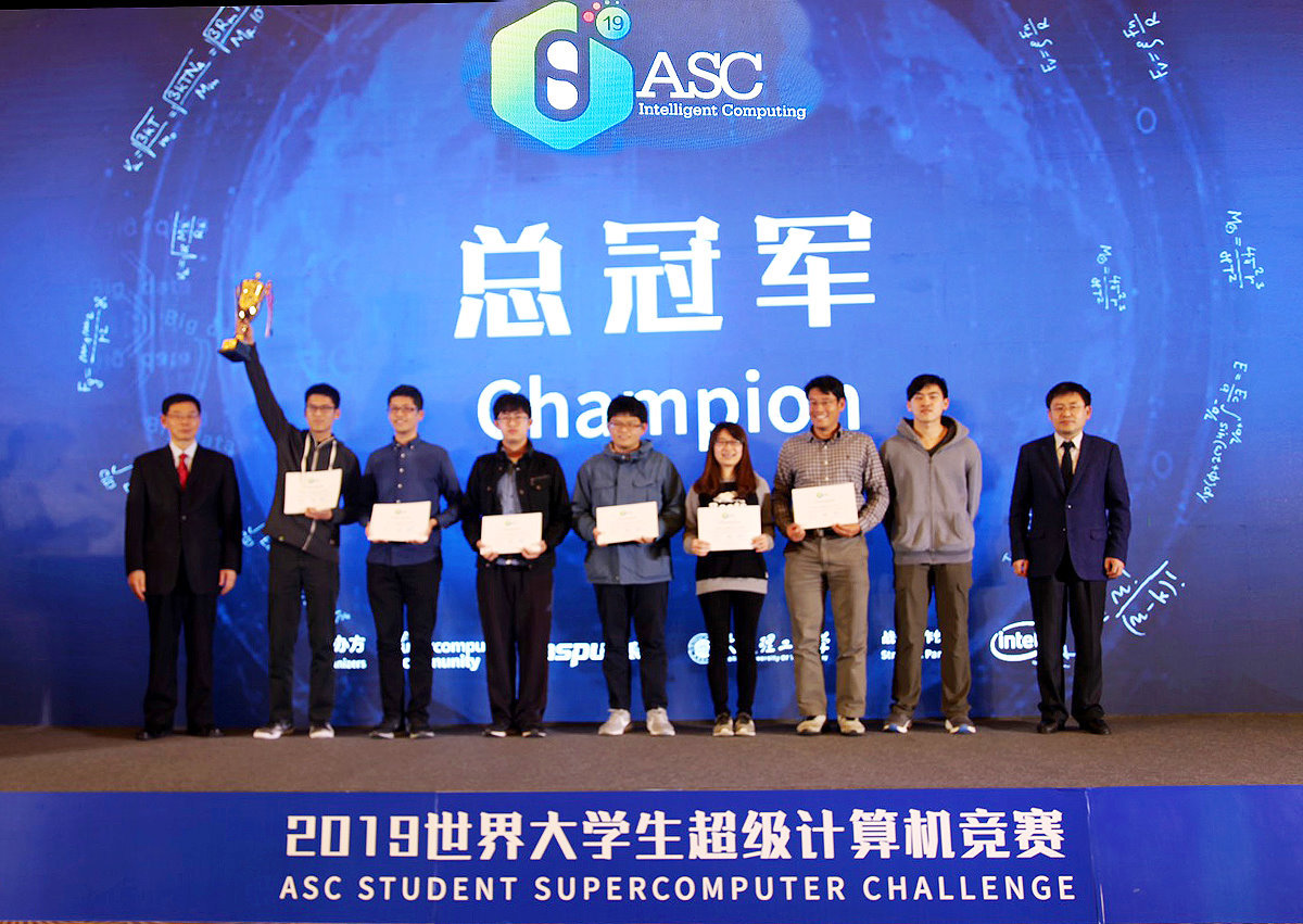 ASC超算競賽　清華資工勇奪全球冠軍
