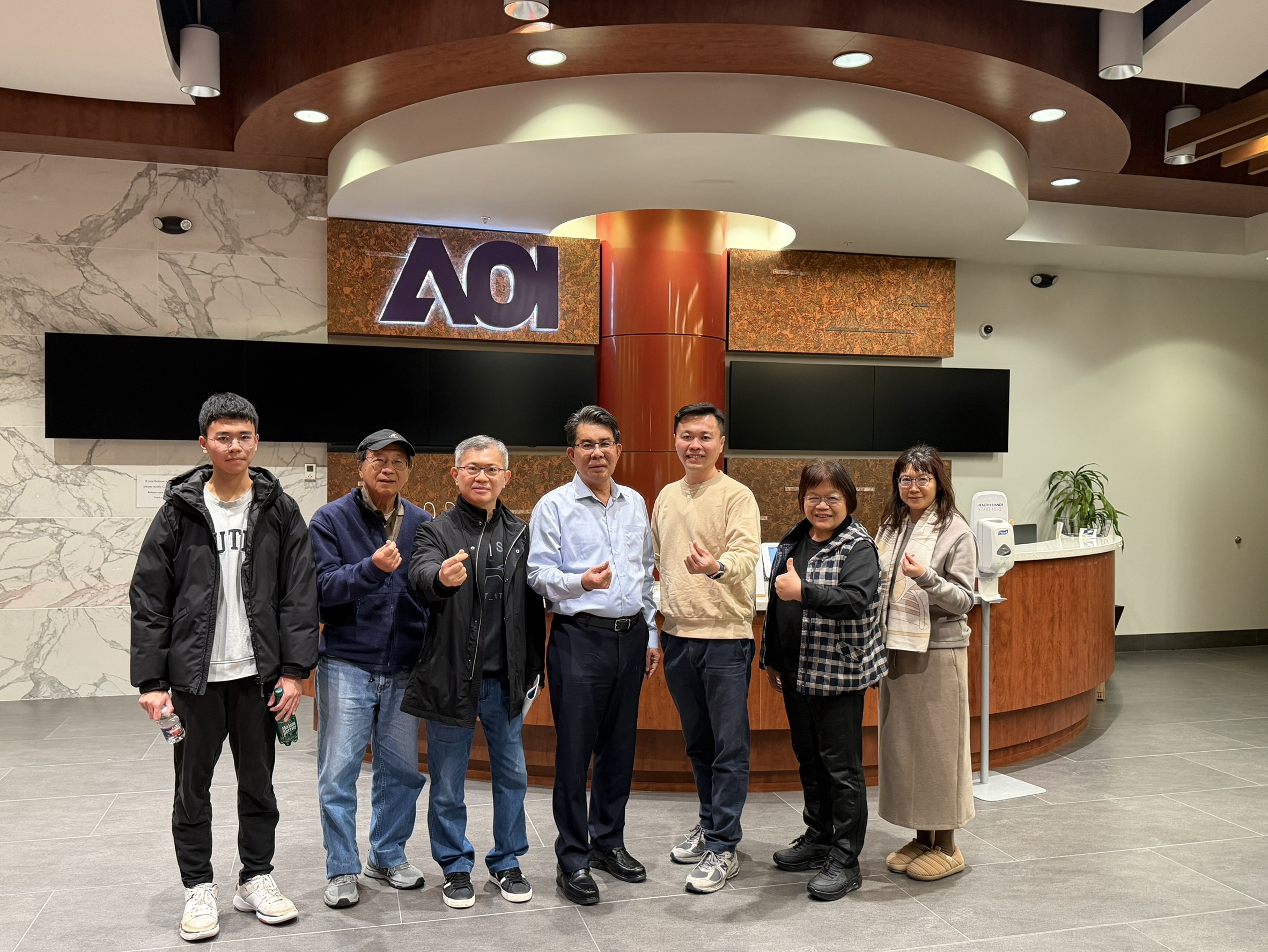 https://alumni.site.nthu.edu.tw/var/file/346/1346/img/2081/AOI.jpg