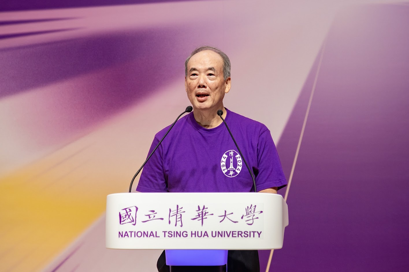 https://alumni.site.nthu.edu.tw/var/file/346/1346/img/425133663.jpg