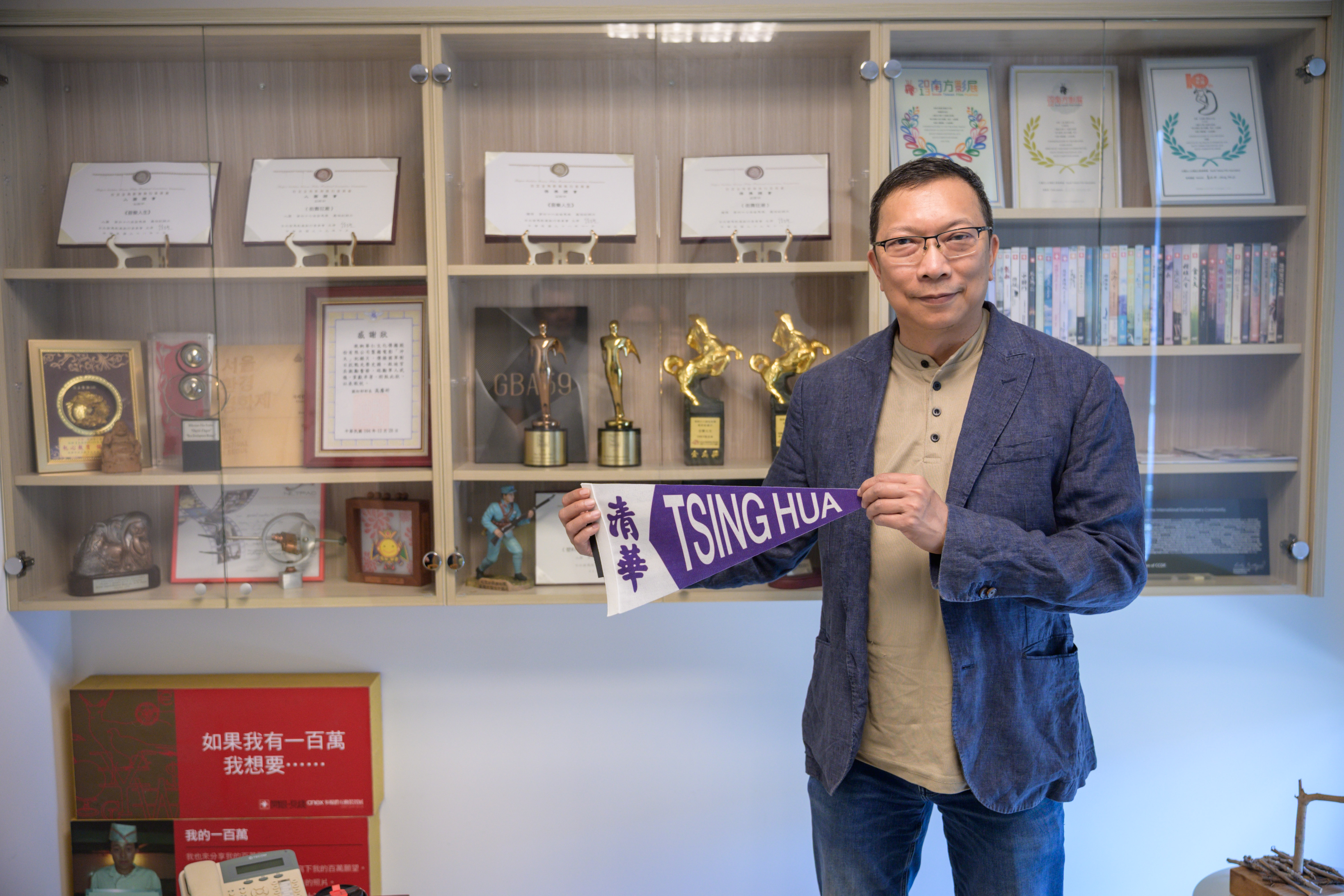 https://alumni.site.nthu.edu.tw/var/file/346/1346/img/5532/428300954.jpg