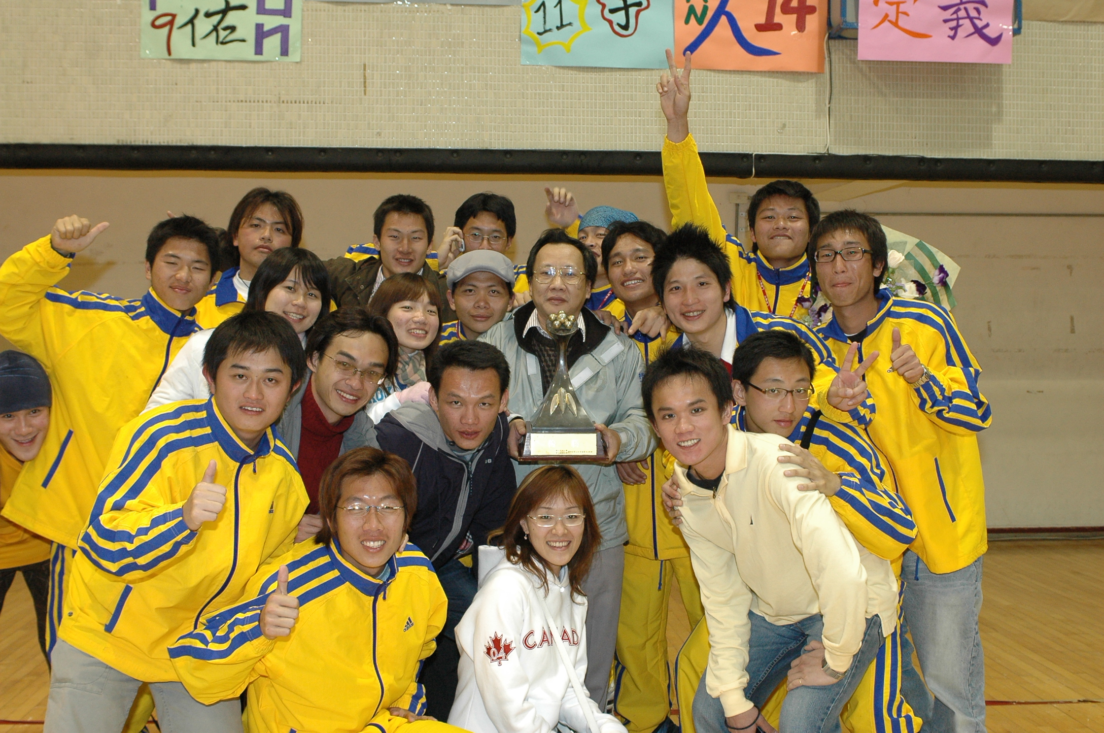 https://alumni.site.nthu.edu.tw/var/file/346/1346/img/5532/643459712.jpg