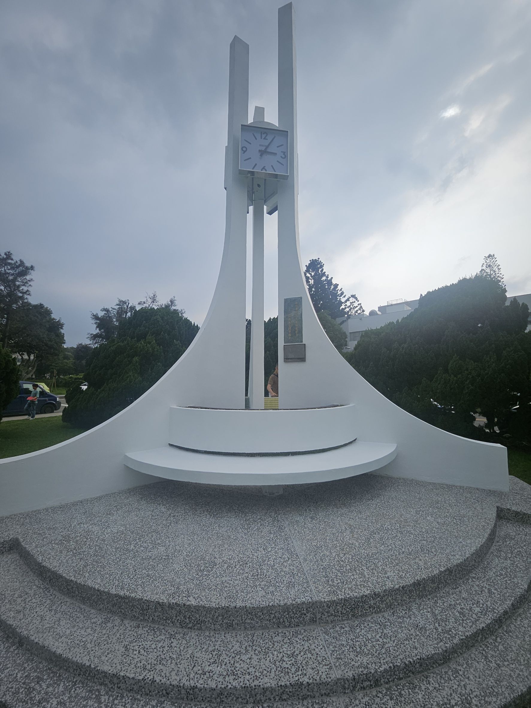 https://alumni.site.nthu.edu.tw/var/file/346/1346/img/765832542.jpg