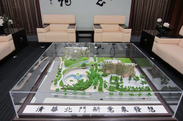 Main Entrance Model
